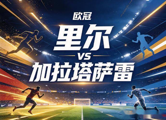 jcjc5500公海贵宾会案例展示