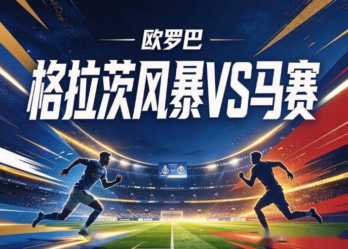 jcjc5500公海贵宾会详情图