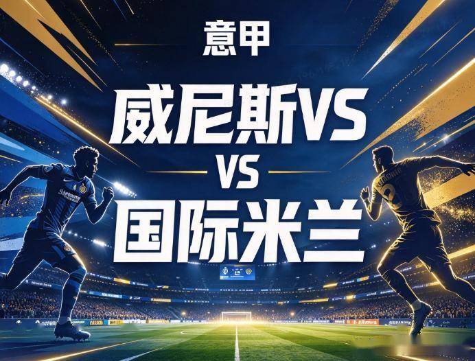 jcjc5500公海贵宾会详情图