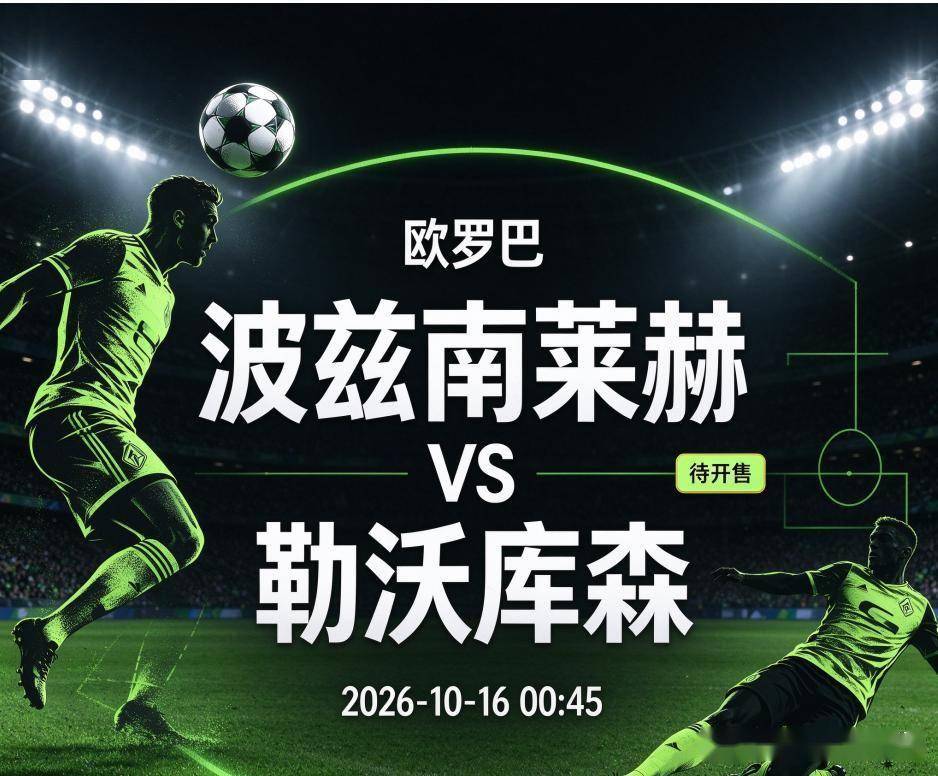 了解jcjc5500公海贵宾会