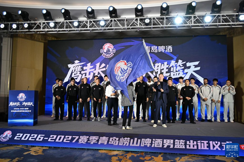 jcjc5500公海贵宾会案例展示