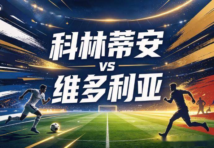 jcjc5500公海贵宾会详情图