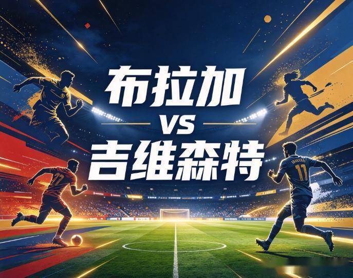 jcjc5500公海贵宾会产品图片