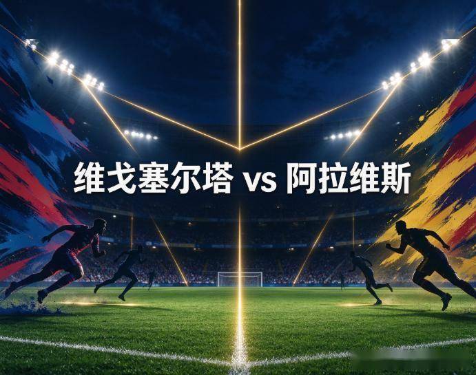 jcjc5500公海贵宾会相关图片