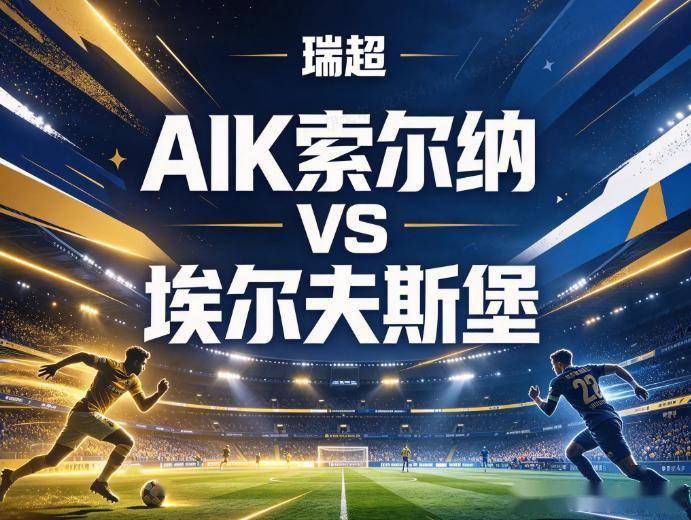 专业jcjc5500公海贵宾会服务