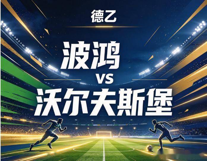 了解jcjc5500公海贵宾会