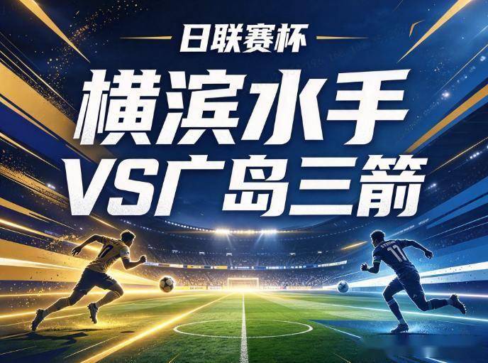 jcjc5500公海贵宾会详情图
