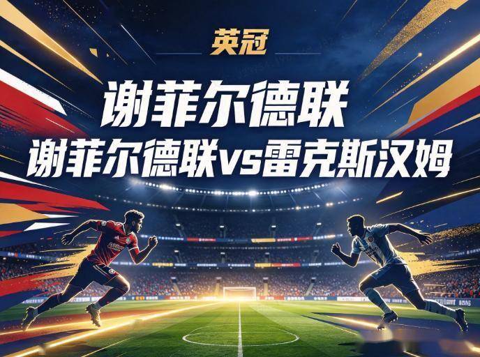 jcjc5500公海贵宾会展示图片