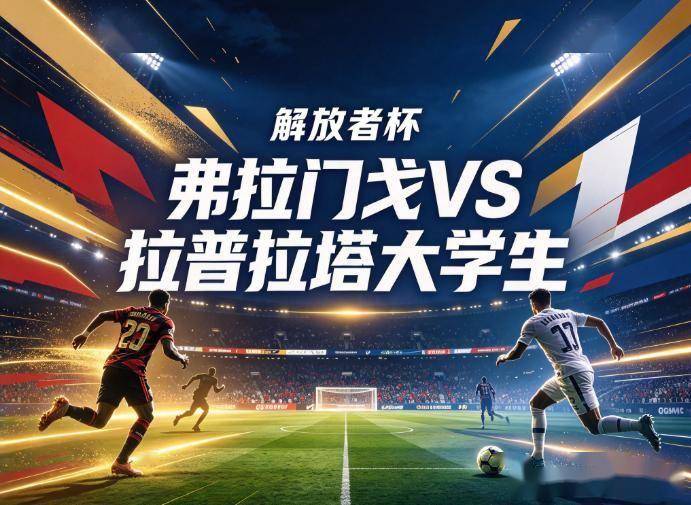 jcjc5500公海贵宾会图片展示