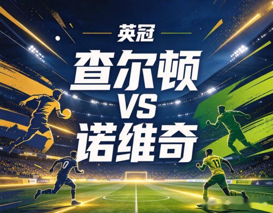 jcjc5500公海贵宾会相关图片