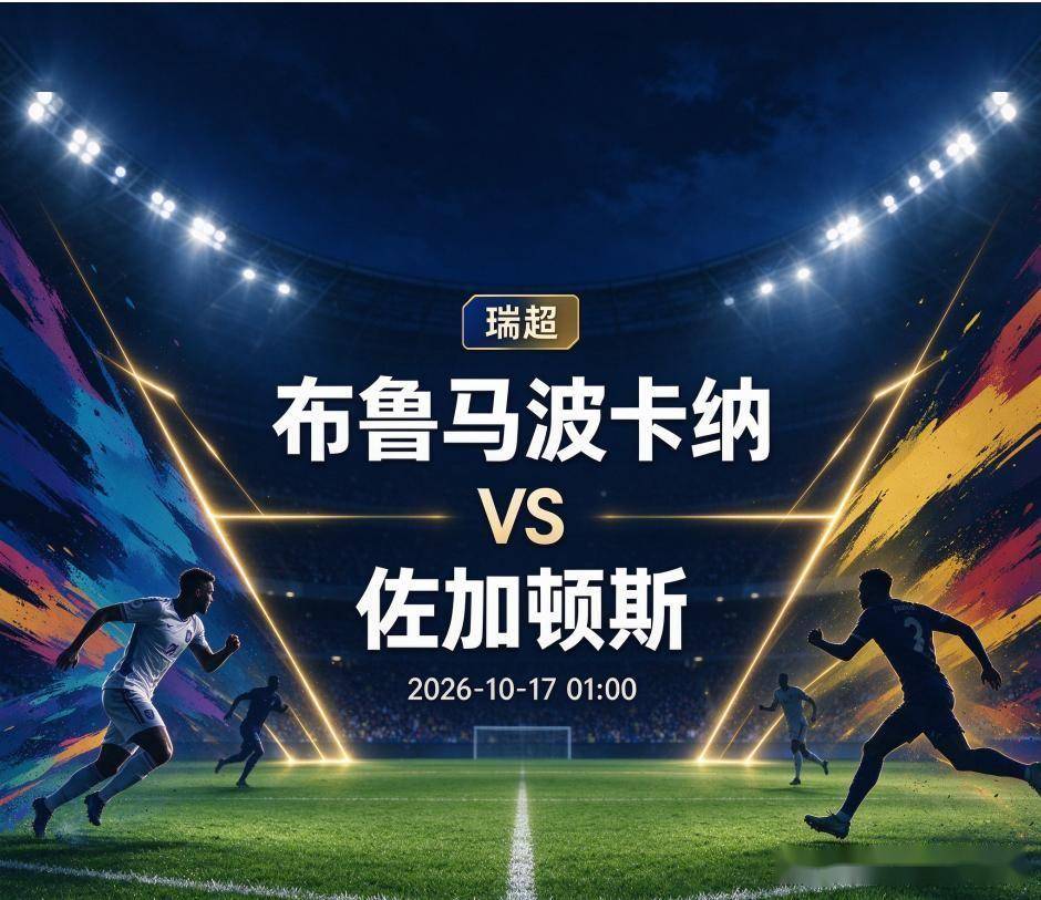 jcjc5500公海贵宾会案例展示