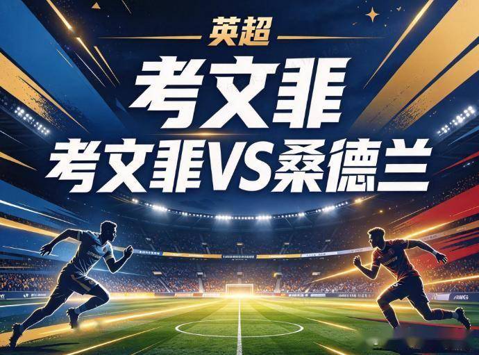 jcjc5500公海贵宾会产品图片
