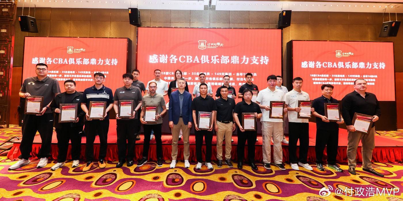 jcjc5500公海贵宾会产品图片