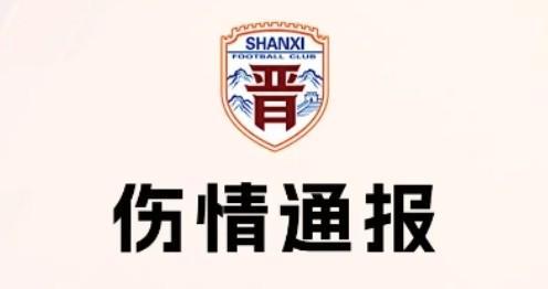 jcjc5500公海贵宾会展示图片