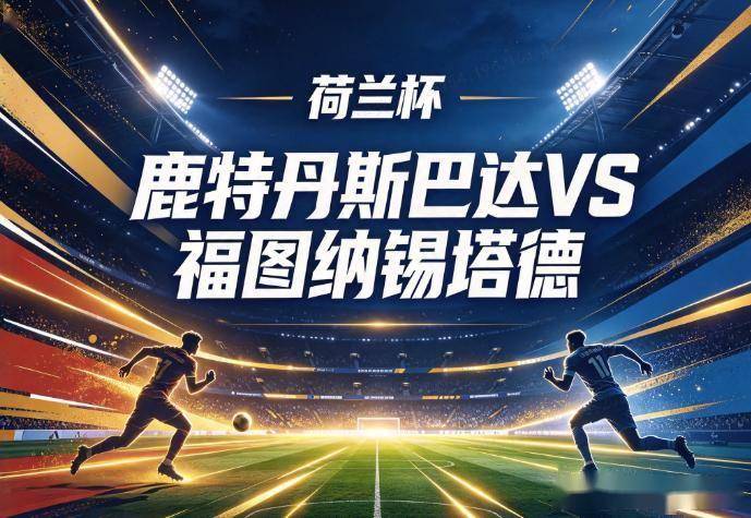 jcjc5500公海贵宾会案例展示