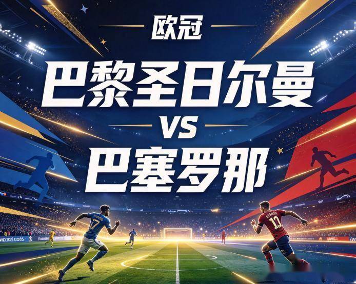 jcjc5500公海贵宾会详情图