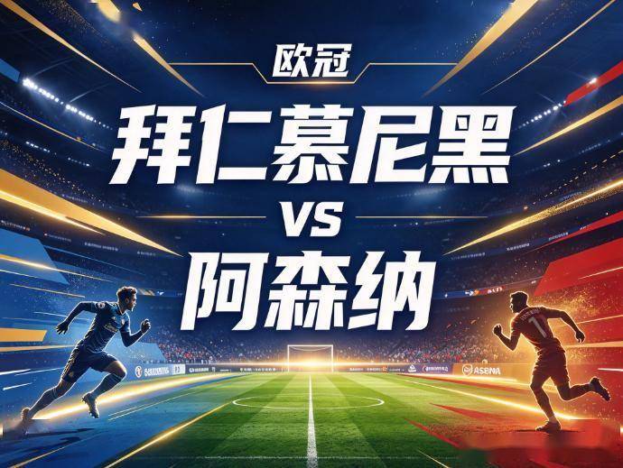 jcjc5500公海贵宾会相关图片