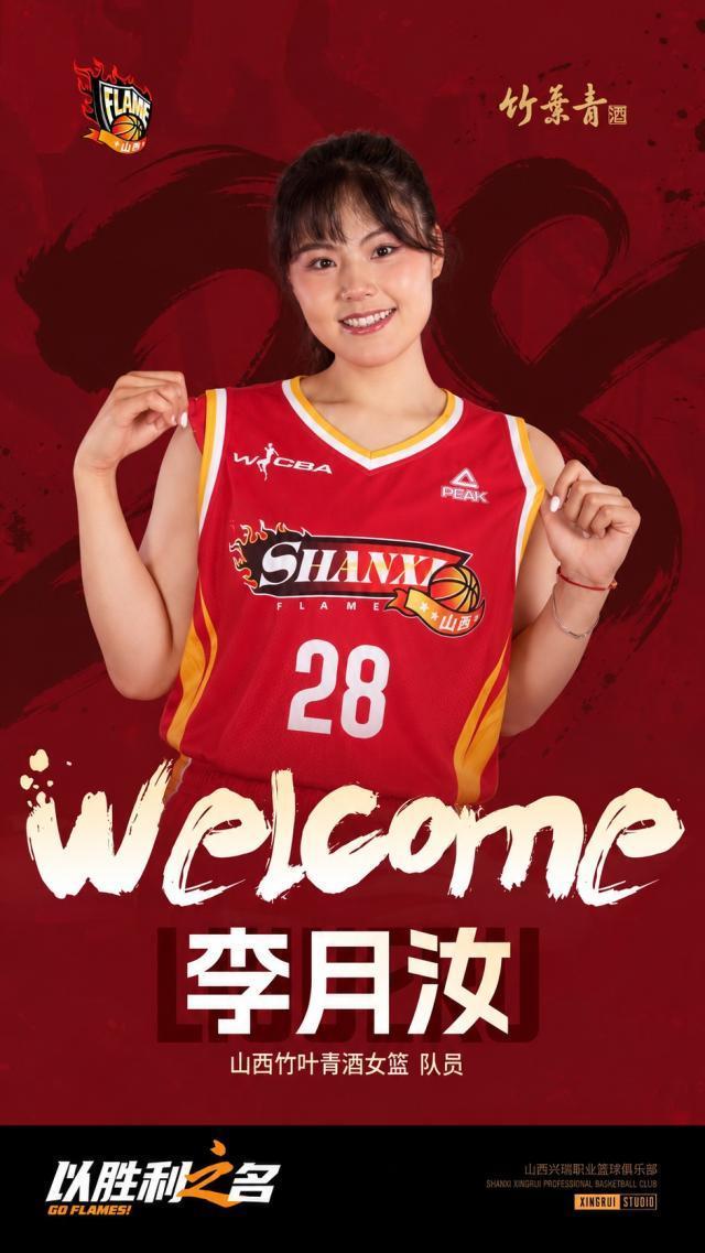 专业jcjc5500公海贵宾会服务