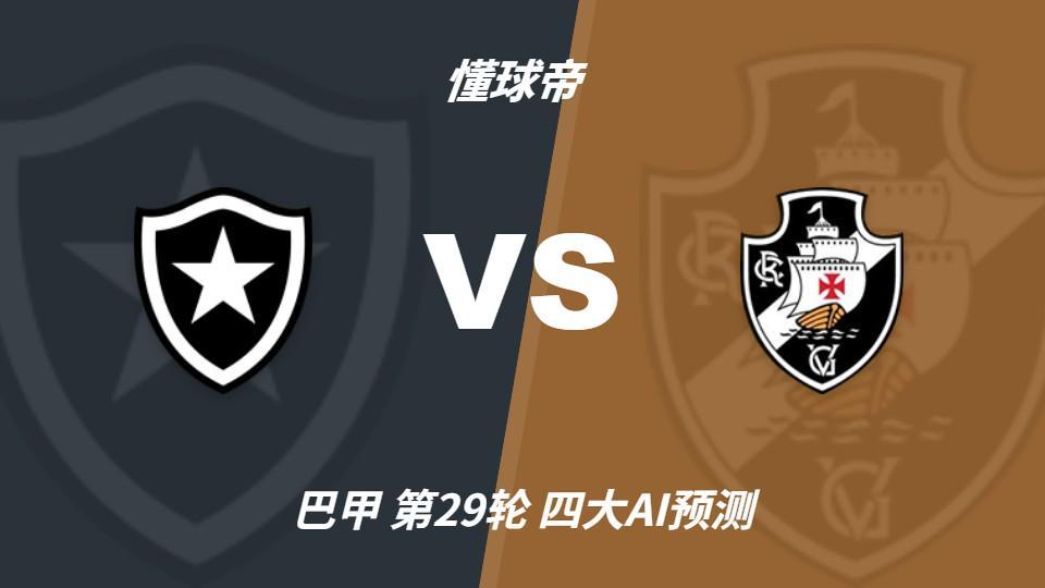 jcjc5500公海贵宾会详情图