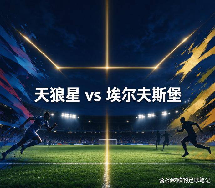 jcjc5500公海贵宾会展示图片