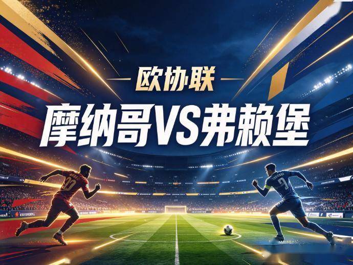 jcjc5500公海贵宾会图片展示