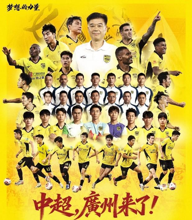 jcjc5500公海贵宾会展示图片