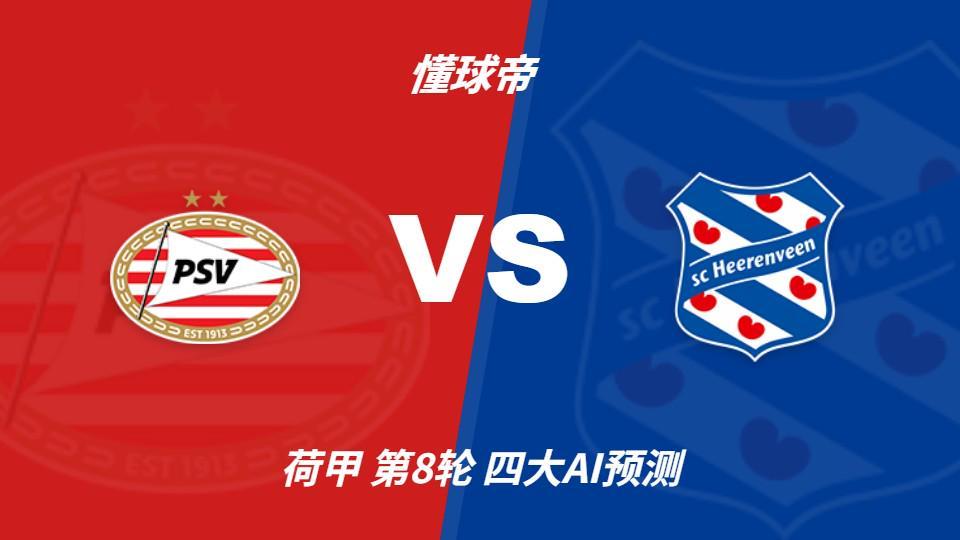 jcjc5500公海贵宾会图片展示