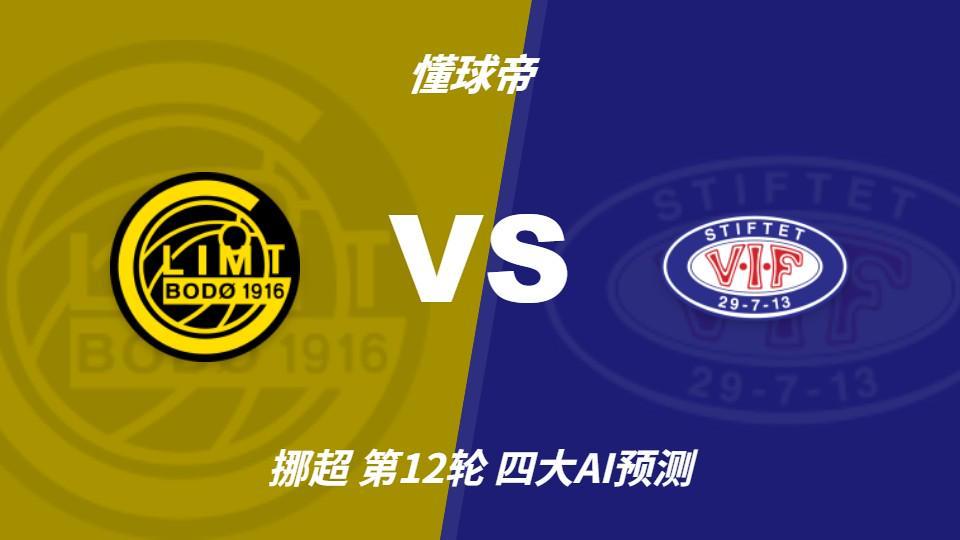 jcjc5500公海贵宾会详情图