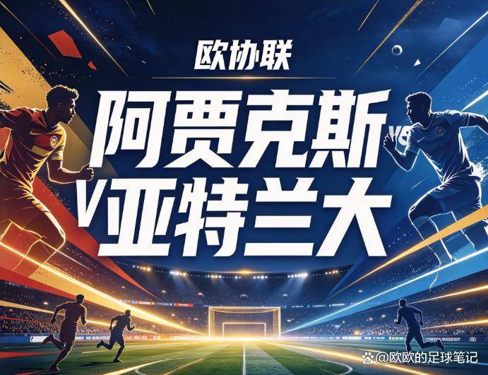 jcjc5500公海贵宾会产品图片