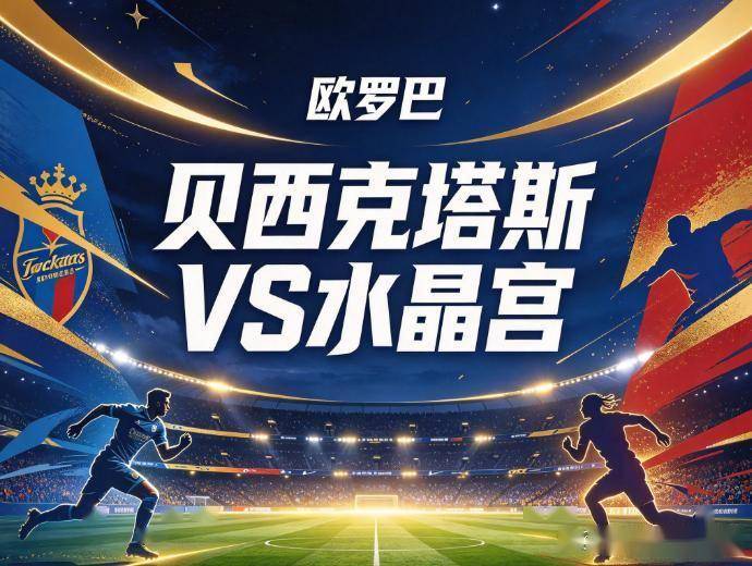 jcjc5500公海贵宾会图片展示