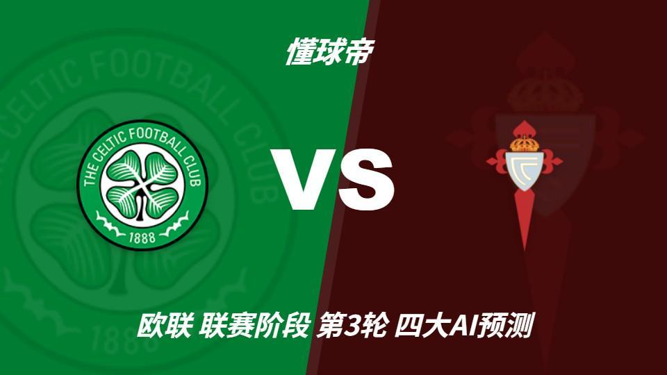 jcjc5500公海贵宾会产品图片