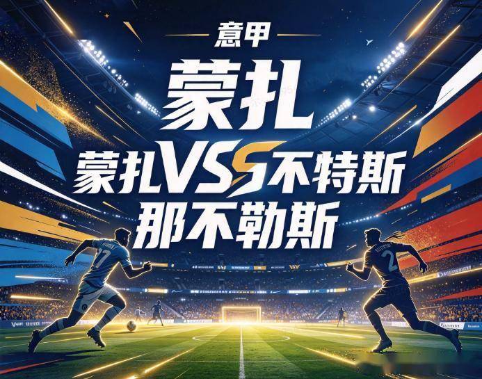 jcjc5500公海贵宾会相关图片