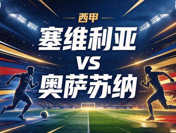 jcjc5500公海贵宾会详情图