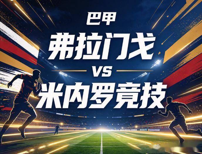 jcjc5500公海贵宾会介绍图片