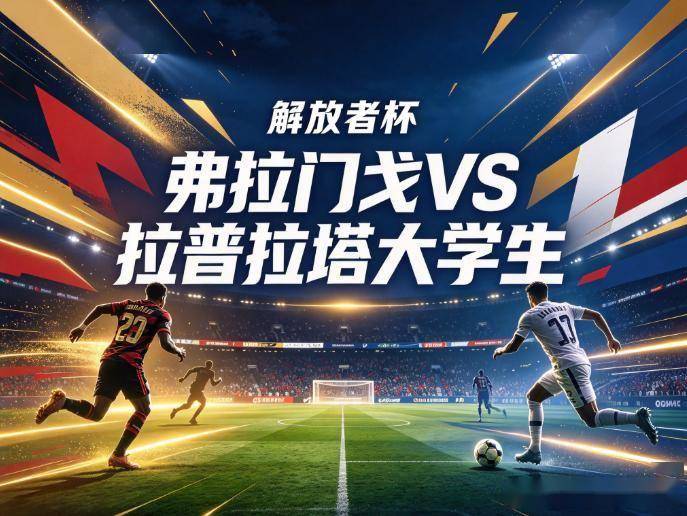 jcjc5500公海贵宾会介绍图片