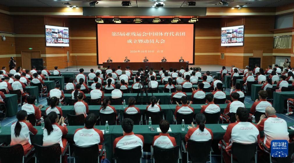 了解jcjc5500公海贵宾会
